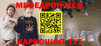 MDMA Моздок