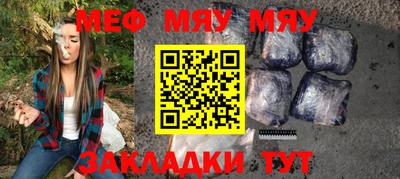 дистиллят марихуана Можайск