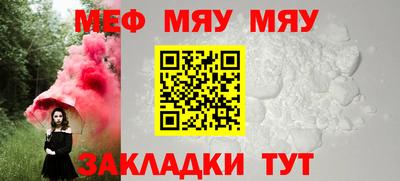 apvp Можга