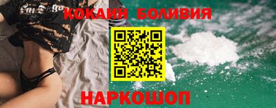MDMA Моздок
