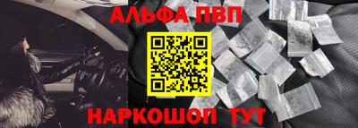 дистиллят марихуана Можайск