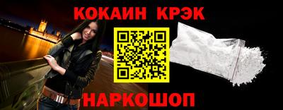 дистиллят марихуана Можайск