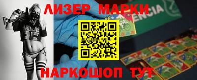 apvp Можга