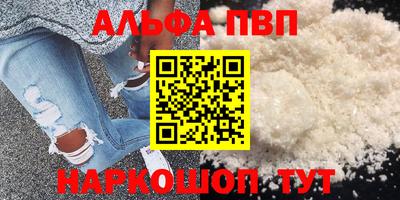 MDMA Моздок