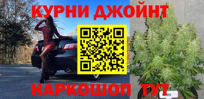 дистиллят марихуана Можайск