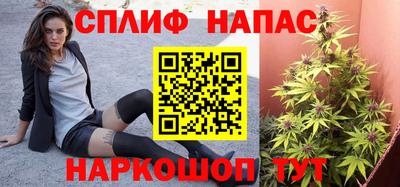 MDMA Моздок