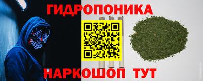 MDMA Моздок