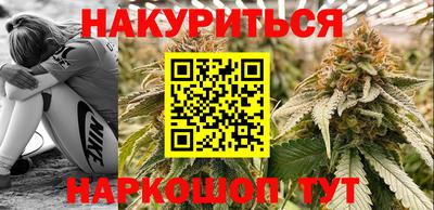 apvp Можга