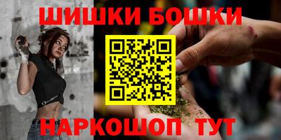 MDMA Моздок