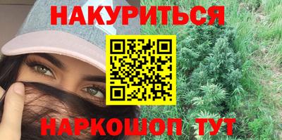 MDMA Моздок