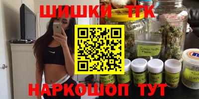 MDMA Моздок