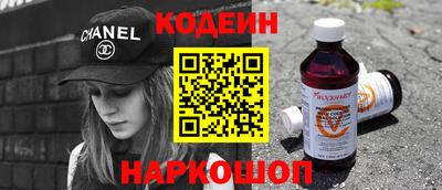 apvp Можга