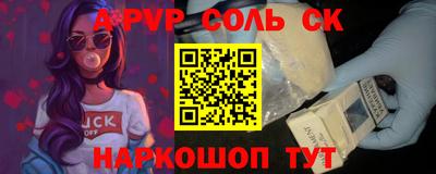 скорость mdpv Нальчик