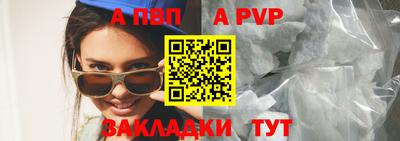 MDMA Моздок