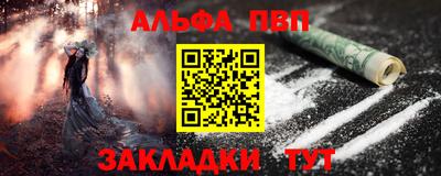 дистиллят марихуана Можайск