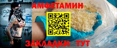 MDMA Моздок