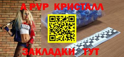 MDMA Моздок