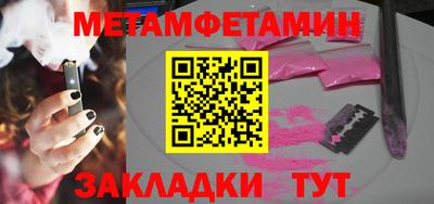 MDMA Моздок