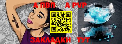 дистиллят марихуана Можайск