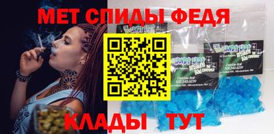 MDMA Моздок