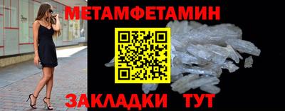 MDMA Моздок
