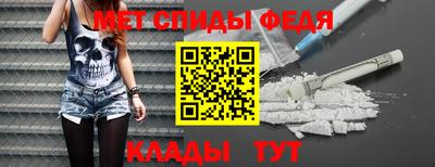 дурь Нарткала