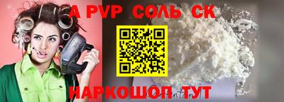 дистиллят марихуана Можайск
