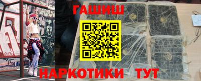 apvp Можга