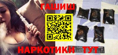 apvp Можга