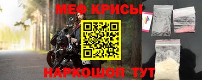 apvp Можга
