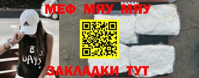 дурь Нарткала
