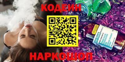 apvp Можга