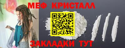 MDMA Моздок