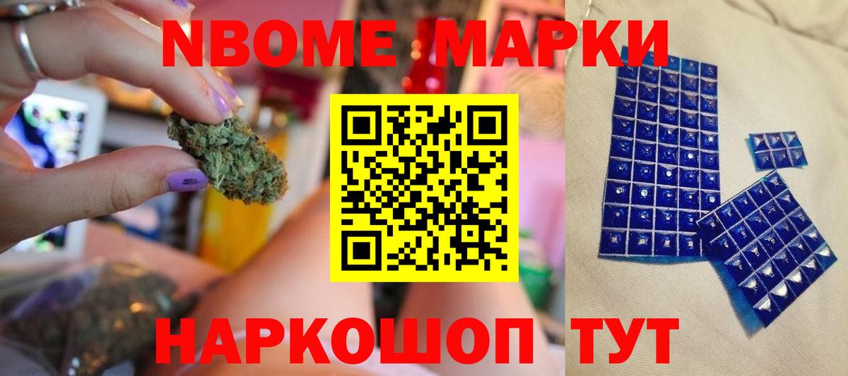 Шахты  ЛСД экстази кислота  LSD-25 экстази ecstasy  Вход с VPN 